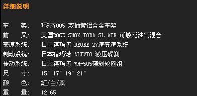 竟争者 1.0  1.jpg