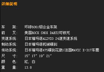 德曼特 TEAM  1.jpg