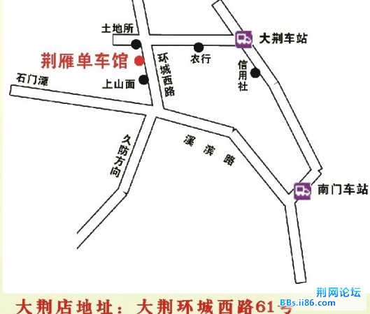 宣传单B (1).jpg