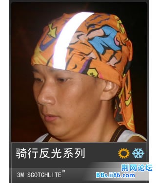开朗头巾6.jpg