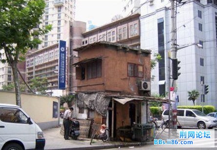重庆钉子户2.jpg