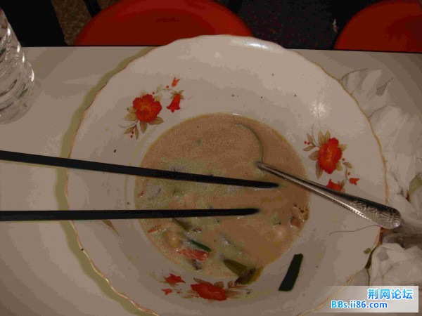 被我消灭的精光