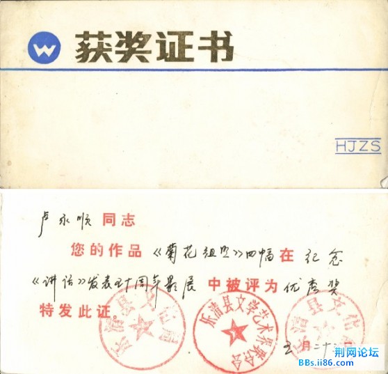 菊花组照.jpg