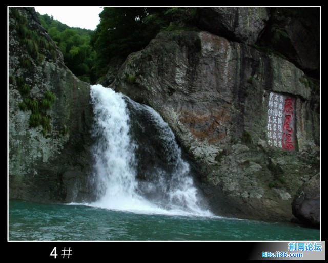 DSCF6588－4.JPG