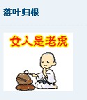 QQ截图未命名.jpg