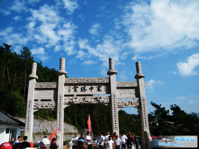 DSCF3056.JPG