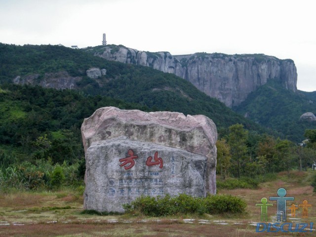 DSCF3262东北方.JPG