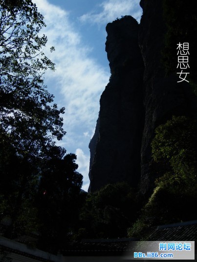 想思女（DSCF4028）.JPG