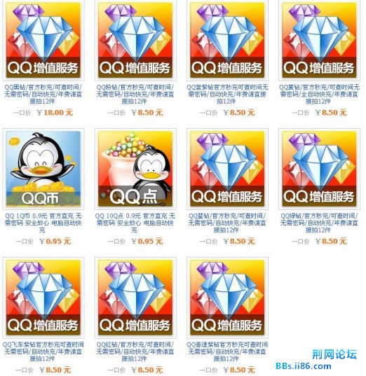 截图1236497348.jpg