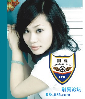 足球宝贝.jpg
