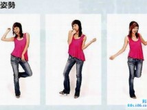 必杀Pose！