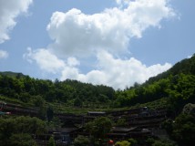 永嘉岭上人家