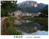 7.18雁溪社区行