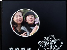 试做《生日庆生影集》---请多提意见