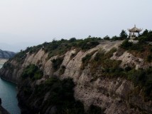 独闯方岩顶