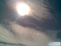 天空,我也掺一脚..