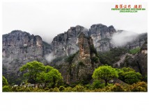烟雨雁荡