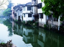枕水人家