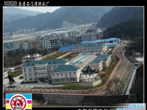 几张府拍的全景照《四》