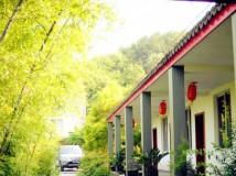 翔凤谷风景