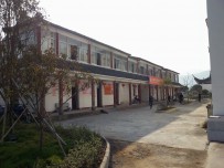 大荆镇水涨社区居家养老服务照料中心